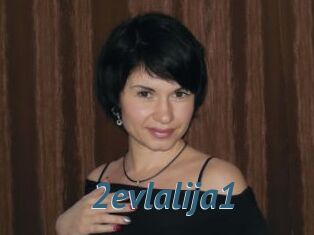 2evlalija1