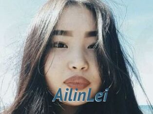 AilinLei