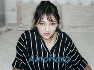 AinoHara