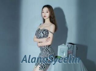 AlanaSyeelin