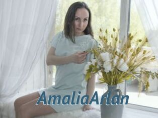 AmaliaArlan
