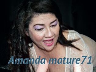 Amanda_mature71