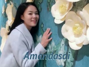 Amandasai