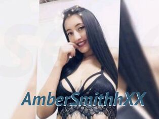 AmberSmithhXX