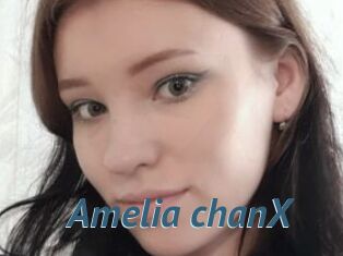 Amelia_chanX