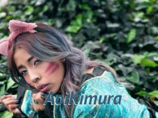 AoiKimura