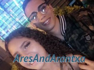AresAndArantxa