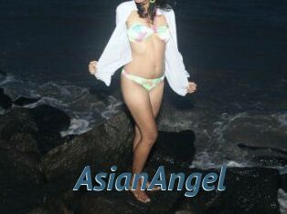 AsianAngel