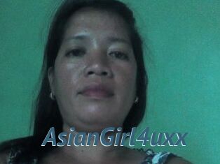 AsianGirl4uxx