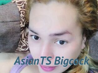 AsianTS_Bigcock