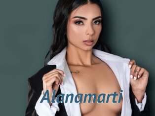 Alanamarti