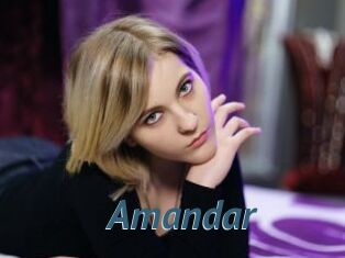 Amandar