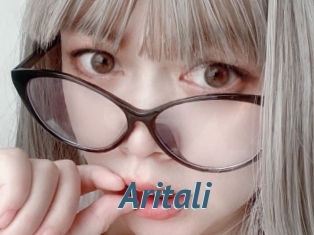 Aritali