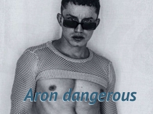 Aron_dangerous