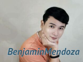BenjaminMendoza