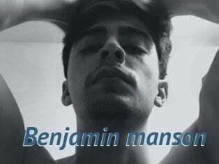 Benjamin_manson