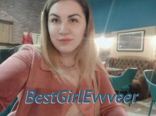 BestGirlEvvveer