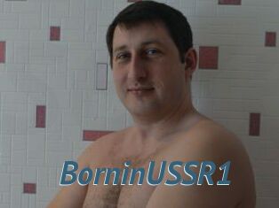 BorninUSSR1