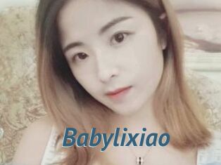 Babylixiao