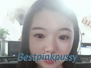 Bestpinkpussy