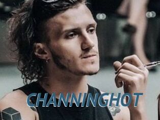 CHANNING_HOT