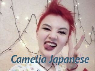 Camelia_Japanese