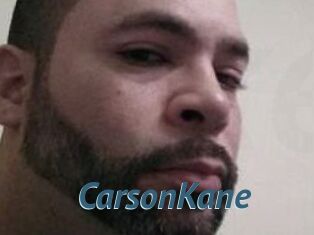 Carson_Kane