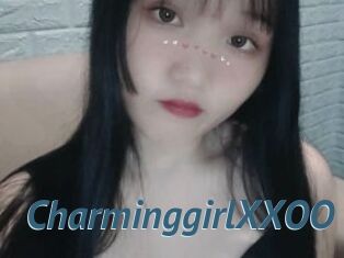 CharminggirlXXOO