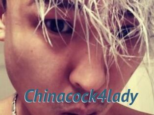Chinacock4lady