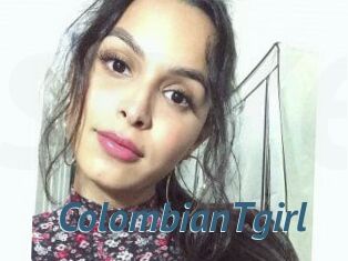 ColombianTgirl
