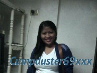 Cumpduster_69xxx