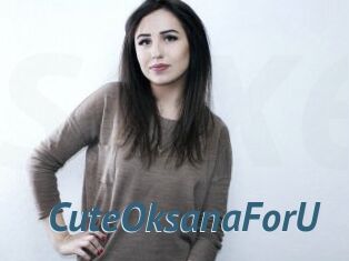 CuteOksanaForU