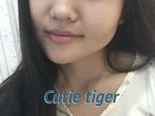 Cutie_tiger