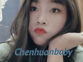 Chenhuanbaby