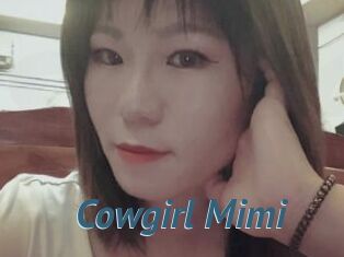 Cowgirl_Mimi