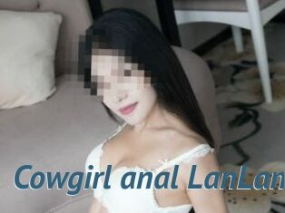 Cowgirl_anal_LanLan