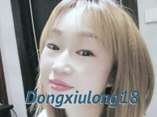 Dongxiulong18