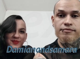 Damianandsamara