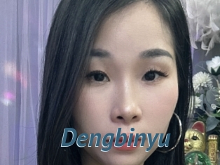 Dengbinyu