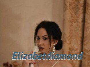 Elizabetdiamond