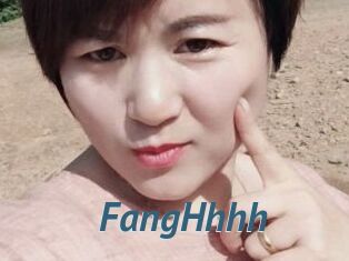 FangHhhh