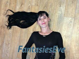 FantasiesEve