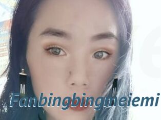 Fanbingbingmeiemi