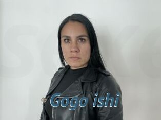 Gogo_ishi