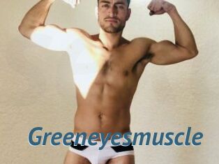 greeneyesmuscle Sexe Fr