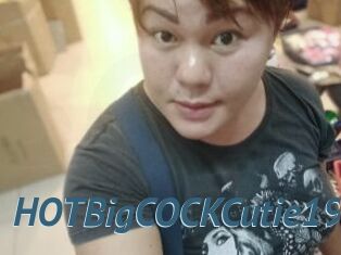 HOTBigCOCKCutie19