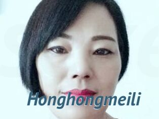 Honghongmeili