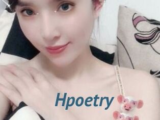 Hpoetry