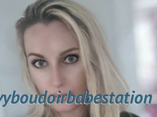 Ivyboudoirbabestation