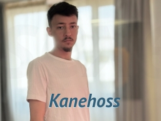 kanehoss Sexe Fr
